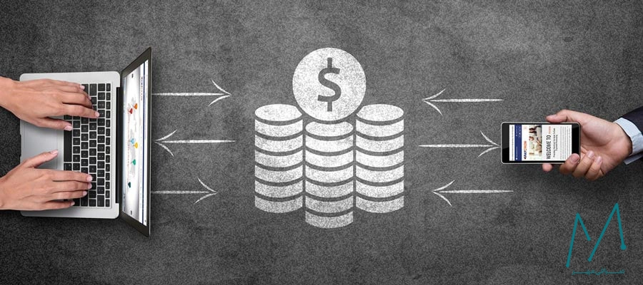 انتقال پول با استفاده از بانک یا صرافی